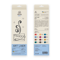 Набір кольорових лінерів 99IDEAS 12 шт Vintage set (854518)