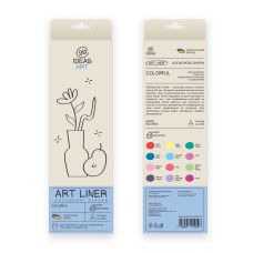 Набір кольорових лінерів 99IDEAS 12 шт Colorful (854519)