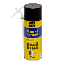 Клей-піна BeLife FС300-A1 (рідкий цемент), 300 мл (GF-300)