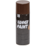 Универсальная акриловая эмаль Belife Hammer Paint коричнева (1603)