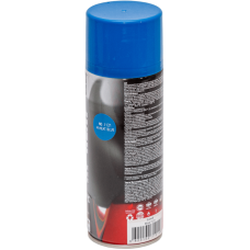 Универсальная акриловая аэрозольная эмаль Belife Hi-Heart синяя 205 °С (1121)