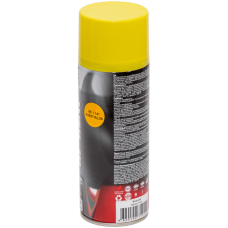 Универсальная акриловая аэрозольная эмаль Belife Hi-Heart желтая 205° C (1141)