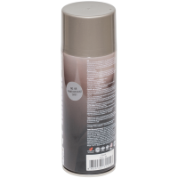 Грунт Belife Primer 3 в 1 сірий (68)