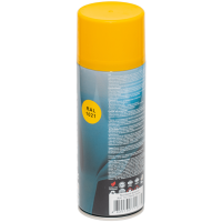 Акриловая краска-грунт для пластика Belife Primer Plastic желтый (RAL 1021)