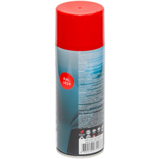 Акриловая краска-грунт для пластика Belife Primer Plastic красный (RAL 3020)