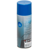 Акриловая краска-грунт для пластика Belife Primer Plastic синий (RAL 5005)