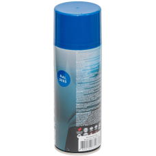 Акриловая краска-грунт для пластика Belife Primer Plastic синий (RAL 5005)