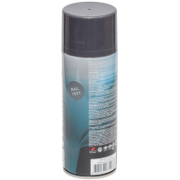 Акриловая краска-грунт для пластика Belife Primer Plastic серый (RAL 7031)