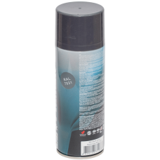 Акриловая краска-грунт для пластика Belife Primer Plastic серый (RAL 7031)