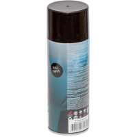 Акрилова фарба-грунт для пластика Belife Primer Plastic чорний (RAL 9005)