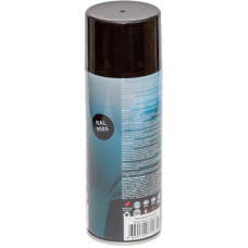 Акриловая краска-грунт для пластика Belife Primer Plastic черный (RAL 9005)