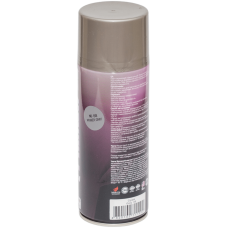 Універсальний акриловий грунт Belife Primer Universal сірий (68)