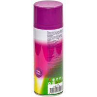 Универсальная акриловая аэрозольная эмаль Belife фиалка (RAL 4008)