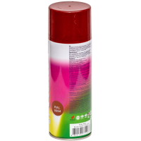 Универсальная акриловая аэрозольная эмаль Belife бурая медь (RAL 8004)