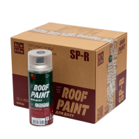 Акриловая аэрозольная эмаль для крыши и профнастила BeLife Roof шоколад (RAL 8017)