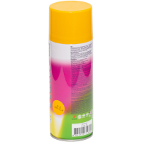 Универсальная акриловая аэрозольная эмаль BeLife лимон (25)