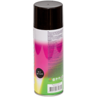 Универсальная акриловая аэрозольная эмаль BeLife черная матовая (4)