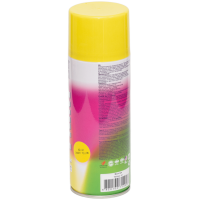 Универсальная акриловая аэрозольная эмаль BeLife желтая (41)