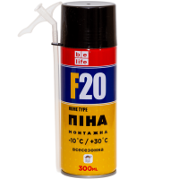 Монтажная пена BeLife F20, 300 мл (F20)  