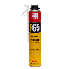 Піна монтажна професійна BeLife F65, 850 мл (PF65-A2)