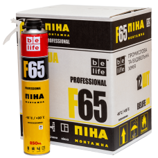 Піна монтажна професійна BeLife F65, 850 мл (PF65-A2)