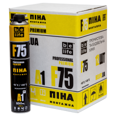 Зимова монтажна піна Belife Premium PRO-F75 (A1), 850 мл