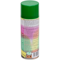 BeLife SPRAYSTICKER оливковий хамелеон (BS04), 400 мл