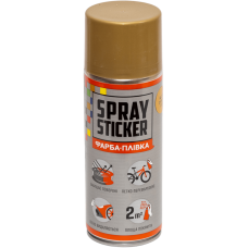BeLife Spraysticker золото металлик (R2599), 400 мл