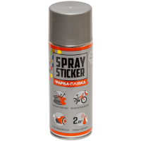 BeLife SPRAYSTICKER серебро металлик (R2601), 400 мл