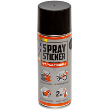 BeLife SPRAYSTICKER чорний матовий (R4), 400 мл