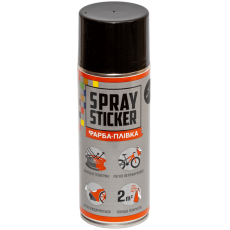 BeLife SPRAYSTICKER чорний матовий (R4), 400 мл