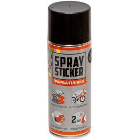 BeLife SPRAYSTICKER чорний матовий (R4), 400 мл