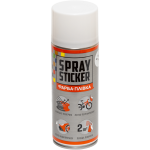 BeLife SPRAYSTICKER білий матовий (R5), 400 мл