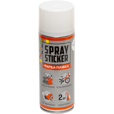 BeLife Spraysticker белая матовая (R5), 400 мл
