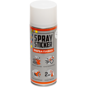 BeLife SPRAYSTICKER білий матовий (R5), 400 мл