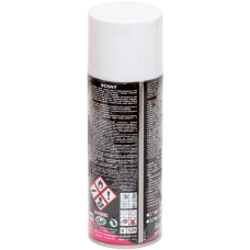 Універсальний акриловий грунт Bosny Primer білий (1007)