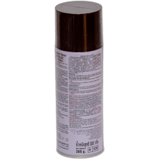 Універсальний акриловий грунт Bosny Primer червоний (168)