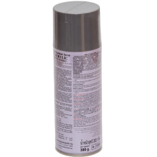 Універсальний акриловий грунт Bosny Primer сірий (68)