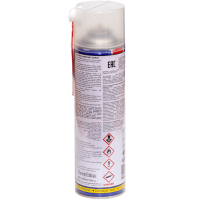 Силіконове мастило-спрей BOSNY, 500 мл (B3031)