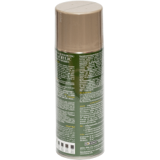 Акриловая краска Bosny Camouflage с камуфляжным эффектом светло-серый (C001)