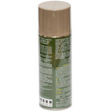 Акриловая краска Bosny Camouflage с камуфляжным эффектом хаки (C002)