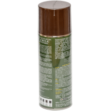 Акриловая краска Bosny Camouflage с камуфляжным эффектом коричневый (C005)