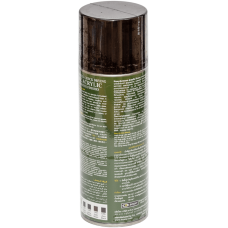 Акриловая краска Bosny Camouflage с камуфляжным эффектом черный (C006)