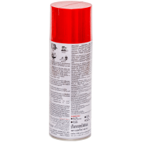 Універсальна акрилова аерозольна емаль Bosny Hi-Temp червона 205°C (0006)