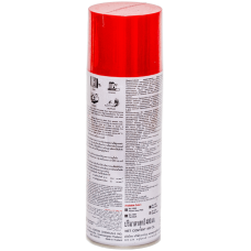 Универсальная акриловая аэрозольная эмаль Bosny Hi-Temp красная 205°C (0006)