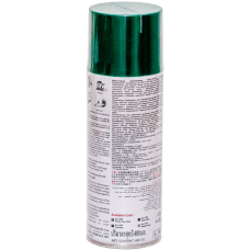 Универсальная акриловая аэрозольная эмаль Bosny Hi-Temp зеленая 205°C (0013)