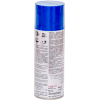 Універсальна акрилова аерозольна емаль Bosny Hi-Temp синій 205°C (0021)