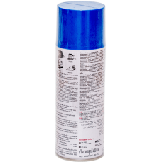 Универсальная акриловая аэрозольная эмаль Bosny Hi-Temp синяя 205°C (0021)