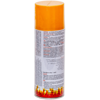 Універсальна акрилова аерозольна емаль Bosny Hi-Temp жовта 205°C (0025)