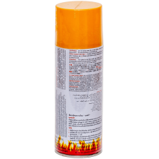 Универсальная акриловая аэрозольная эмаль Bosny Hi-Temp желтая 205°C (0025)